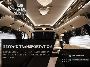 Dubai Limousine Car Rental for Red Carpet Events