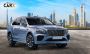 Carxdubai: Your Destination for Luxury Car Rentals