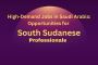Exciting Career Opportunities in Saudi Arabia for South Suda