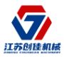 Jiangsu Chuangjia Machinery Co., Ltd.