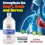 Arq-E-Khas strengthens the heart, brain, and nerves, and imp Arq-E-Khas strengthens the heart, brain, and nerves, and imp