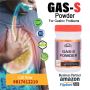 Gas-S Powder gives relief from gas and acid reflux, Improves