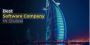 UAE Software Companies: Trends, Types, and Innovations UAE Software Companies: Trends, Types, and Innovations
