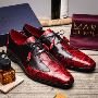 Best Deals on Men's Alligator Shoes – Shop Now!