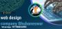 Best Website Design Company in Bhubaneswar – Converthink 