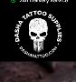 De Goedkoopste tattoo machine oplossing: Bluetooth tattoo pr