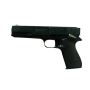 Trusted Pistol Dealer – Premium Airguns at delhiairguns