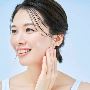 skin whitening in Islamabad