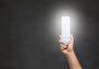 Profile Light by Zrika - Illuminate Your Space with Elegance