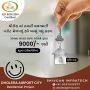 BOOK PLOT IN DHOLERA SMART CITY BY EMI BOOK PLOT IN DHOLERA SMART CITY BY EMI