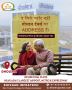 Residential Plot in Dholera Smart City