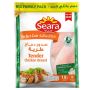 Seara Perfect Cubs Tender Chicken Breast