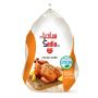 Sadia Frozen Whole Chicken 1000g