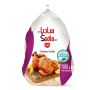 Best Quality Sadia Frozen Chicken