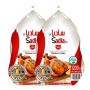 Best Quality of Sadia Frozen Whole Chicken