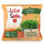 Sadia Okra Zero