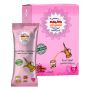 Premium Almosafer Instant Arabic Coffee Mix Saffron