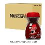 Premium Nescafe Red Mug Coffee Small - Order Now