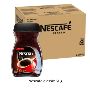 Premium Nescafe classic 50g - Order Now From Martoo