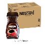 Buy Nescafe Classic Jar - Order Now