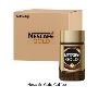 Buy Premium Nescafe Gold Coffee - Order Now 