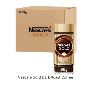 Buy Nescafe Gold Dark Roast Coffee - Wholesale Martoo