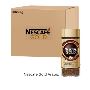 Premium Nescafe Gold Arabic - Order Now