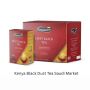 Kenya Black Dust Tea Saudi Market - Order Now