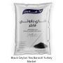 Black Ceylon Tea Barooti Turkey Market - Order Now