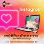 Learn Social Media & Instagram at Best Institute in Pune 411