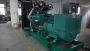 60kw 75kva Yuchai Diesel Generator Set 60kw 75kva Yuchai Diesel Generator Set