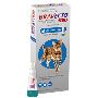 Buy Bravecto Plus for Medium Cats 6.2-13.75 LBS[Blue] Online