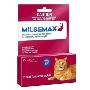 Buy Milbemax for Large Cats Over 4.4LBS Online Buy Milbemax for Large Cats Over 4.4LBS Online