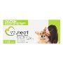 Valuheart for Dogs 23-44LBS at Lowest Price + Free Shipping
