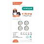 Aristopet Allwormer for Dogs and Puppies at Lowest Price