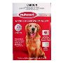 Generic Nuheart for Dogs [Red] + Free Shipping