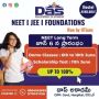 Jee mains coaching centres in kurnool || long term || short 