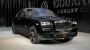2020 Rolls Royce Ghost