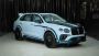 2024 Bentley Bentayga S Onyx Concept 1 of 5 