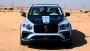 2024 Bentley Bentayga S Onyx Concept 1 of 5 