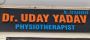 Dr Uday Yadav Physiotherapist in Sector 57, Physiotherapy at