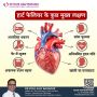 Best Cardiologist in Lucknow | Dr. Ajay Bahadur