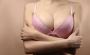 Perky Breasts After Pregnancy: Effective Solutions for Moms