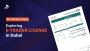 E-trader License in Dubai: Complete Guide 2025