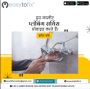 24/7 Plumbing Assistance in Mumbai – Call for Instant Servic