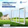 Soundproof uPVC windows and Doors in Cochin - Elegant Hi Fab