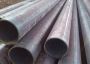 Alloy Steel Pipe