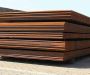 Wear Resistant Steel Plate