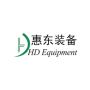 Integral Centralizer in China Integral Centralizer in China