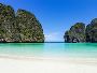 Best Travel Agency in Dubai, UAE | Epic Travel